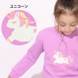 サガラトレーナー 7275K | BABYDOLL | 詳細画像4
