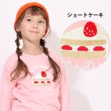 サガラトレーナー 7275K | BABYDOLL | 詳細画像9