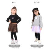 チュールスカート付きウルトラストレッチパンツ 10分丈スカッツ 7283K | BABYDOLL | 詳細画像6