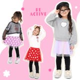チュールスカート付きウルトラストレッチパンツ 10分丈スカッツ 7283K | BABYDOLL | 詳細画像7