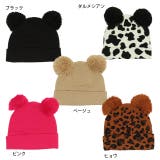 ニット帽 7350 | BABYDOLL | 詳細画像19