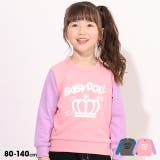 王冠ロゴ袖配色トレーナー 7655K | BABYDOLL | 詳細画像1