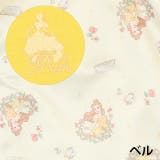 ディズニー プリンセス / 3WAYワンピースセット 7854K | BABYDOLL | 詳細画像14