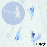 ディズニー プリンセス / 3WAYワンピースセット 7854K | BABYDOLL | 詳細画像16