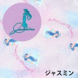 ディズニー プリンセス / 3WAYワンピースセット 7854K | BABYDOLL | 詳細画像18