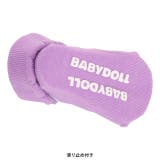 ベビーソックス 7900 | BABYDOLL | 詳細画像9