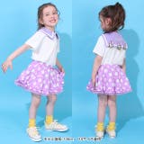 総柄ボリュームスカート 7918K | BABYDOLL | 詳細画像24