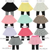 スカート付きウルトラストレッチパンツ [総柄] 7分丈スカッツ 8045K | BABYDOLL | 詳細画像35 