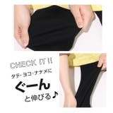 スカート付きウルトラストレッチパンツ [総柄] 7分丈スカッツ 8045K | BABYDOLL | 詳細画像4 
