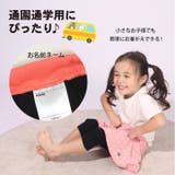 スカート付きウルトラストレッチパンツ [総柄] 7分丈スカッツ 8045K | BABYDOLL | 詳細画像6 