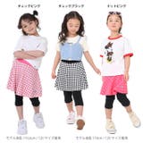 スカート付きウルトラストレッチパンツ [総柄] 7分丈スカッツ 8045K | BABYDOLL | 詳細画像9 