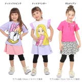 スカート付きウルトラストレッチパンツ [総柄] 7分丈スカッツ 8045K | BABYDOLL | 詳細画像11 