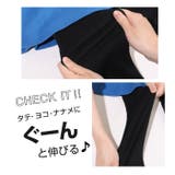 スカート付きウルトラストレッチパンツ [無地] 7分丈スカッツ 8047K | BABYDOLL | 詳細画像4 