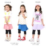 スカート付きウルトラストレッチパンツ [無地] 7分丈スカッツ 8047K | BABYDOLL | 詳細画像9 