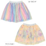 チュールスカート 8202K | BABYDOLL | 詳細画像3