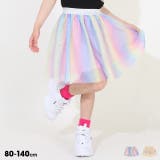 チュールスカート 8202K | BABYDOLL | 詳細画像1