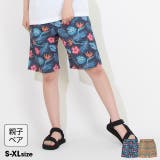 親子お揃い アロハハーフパンツ 8244A (トップス別売) | BABYDOLL | 詳細画像1