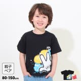 親子お揃い ディズニー アイコンペイントTシャツ 8294K | BABYDOLL | 詳細画像1 
