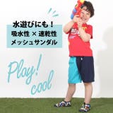 メッシュサンダル 8327 | BABYDOLL | 詳細画像2