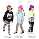 ウルトラストレッチロングパンツ [総柄] 10分丈 8344K | BABYDOLL | 詳細画像11 