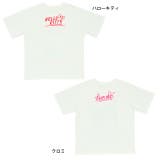 親子お揃い サンリオ ラクガキTシャツ 8415K | BABYDOLL | 詳細画像8 
