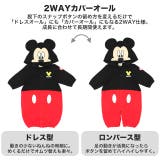 ディズニー キャラクター2WAYオール 8546B | BABYDOLL | 詳細画像24