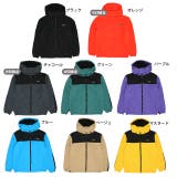 親子お揃い中綿ブルゾン 8644A | BABYDOLL | 詳細画像11