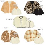 WEB限定 ボア×キルトリバーシブル中綿ブルゾン 8667K | BABYDOLL | 詳細画像30