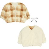 WEB限定 ボア×キルトリバーシブル中綿ブルゾン 8667K | BABYDOLL | 詳細画像38