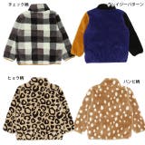 WEB限定 防風ボアブルゾン 8669K | BABYDOLL | 詳細画像6