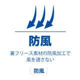 WEB限定 防風ボアブルゾン 8669K | BABYDOLL | 詳細画像28