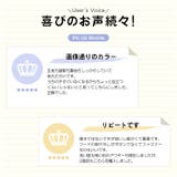 WEB限定 2WAYマウンテン中綿アウター 8671K | BABYDOLL | 詳細画像2