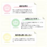 WEB限定 2WAYマウンテン中綿アウター 8671K | BABYDOLL | 詳細画像3