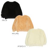 WEB限定 ふんわりボアスマイリートレーナー 8672K | BABYDOLL | 詳細画像8