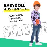 らくちんスニーカー 8765 | BABYDOLL | 詳細画像2