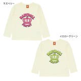 王冠プリントロンT 9030K | BABYDOLL | 詳細画像5