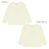 王冠プリントロンT 9030K | BABYDOLL | 詳細画像6