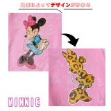 親子お揃い ディズニー レンチキュラートレーナー 9054K | BABYDOLL | 詳細画像11