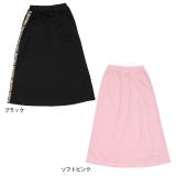 親子お揃い ロゴテープロングスカート 9148K (トップス別売り) | BABYDOLL | 詳細画像11