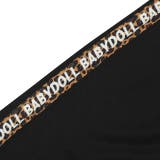 親子お揃い ロゴテープロングスカート 9148K (トップス別売り) | BABYDOLL | 詳細画像14