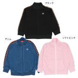 親子お揃い ロゴテープジャージ長袖ジャケット 9152K (ボトムス別売り) | BABYDOLL | 詳細画像21