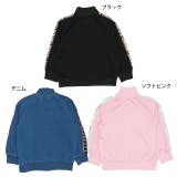親子お揃い ロゴテープジャージ長袖ジャケット 9152K (ボトムス別売り) | BABYDOLL | 詳細画像22