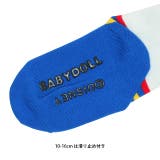 ディズニー クルーソックスセット 9177 | BABYDOLL | 詳細画像7