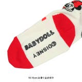 ディズニー クルーソックスセット 9179 | BABYDOLL | 詳細画像7