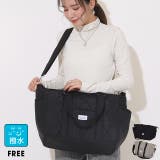 2WAYキルトマザーズバッグ 9226 | BABYDOLL | 詳細画像1 