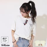 親子お揃い ディズニー サングラスTシャツ 9231A | BABYDOLL | 詳細画像1 