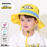 ミニオン UV速乾バナナハット 9293 | BABYDOLL | 詳細画像1