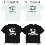 親子お揃い つながるファミリーTシャツ 9421K | BABYDOLL | 詳細画像16