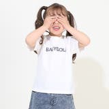 親子お揃い つながるファミリーTシャツ 9421K | BABYDOLL | 詳細画像14