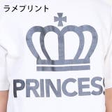 親子お揃い つながるファミリーTシャツ 9421K | BABYDOLL | 詳細画像10